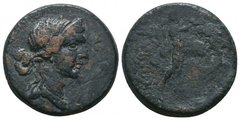 Anonimous issues, late 1st – mid-2nd century, Ae


Condition: Very Fine

Weight:...