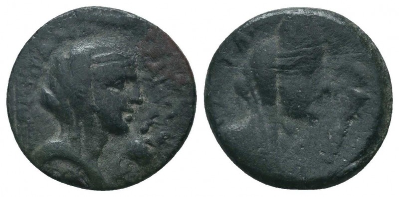 Cilicia. Pseudo-autonomous. Ae (2nd century AD).

Condition: Very Fine

Weight: ...