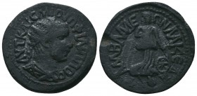 PISIDIA. Amblada. Philip II (Caesar, 244-247). Ae.

Condition: Very Fine

Weight: 11.70 gr
Diameter: 27 mm