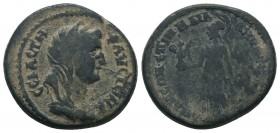 Boule, Pseudo-autonomous. Ae (2nd century AD). Faustina II,!?

Condition: Very Fine

Weight: 11.40 gr
Diameter: 26 mm