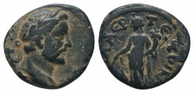 Antoninus Pius Æ of Laerte, Cilicia. AD 138-161. 

Condition: Very Fine

Weight: 3.50 gr
Diameter: 18 mm