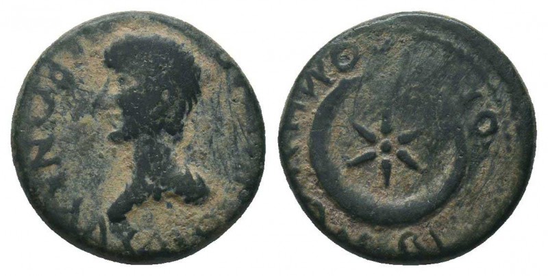 PHRYGIA. Eucarpea. Pseudo-autonomous. Time of Antoninus Pius (138-161). Ae.

Con...