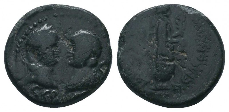 Lykaonien. Eikonion (Iconium). Domitianus and Domitia 81 - 96 AD, Ae

Condition:...