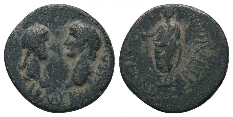 LYDIA. Tralles. Claudius with Messalina and Britannicus (41-54). Ae.

Condition:...