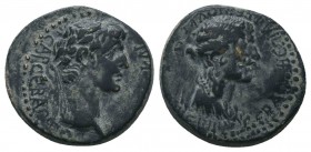 PHRYGIA. Aezanis. Germanicus and Agrippina Senior (Died AD 19 and AD 33). Struck under Tiberius (AD 37-41). Ae. Lollios Klassikos, magistrate.

Condit...