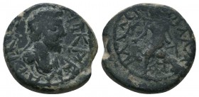 PISIDIA, Marcus Aurelius. 238-244 AD. Æ

Condition: Very Fine

Weight: 7.80 gr
Diameter: 20 mm