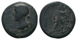 LYDIA. Magnesia ad Sipylum. Julia Augusta (Livia) (Augusta, 14-29). Ae.

Condition: Very Fine

Weight: 4.40 gr
Diameter: 18 mm
