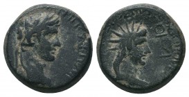 Antoninus Pius , 138-161.AD, Ae

Condition: Very Fine

Weight: 6.00 gr
Diameter: 18 mm