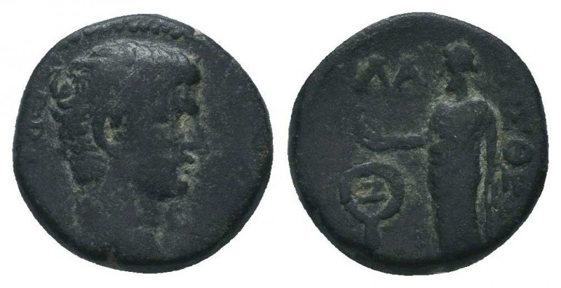 Augustus (27 BC - 14 AD).

Condition: Very Fine

Weight: 4.30 gr
Diameter: 14 mm