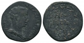 CILICIA. Anemurium. Valerian I (253-260). Ae.

Condition: Very Fine

Weight: 9.20 gr
Diameter: 25 mm