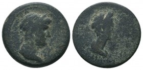 Hadrian, with Sabina. AD 117-138. Æ 

Condition: Very Fine

Weight: 10.20 gr
Diameter: 24 mm