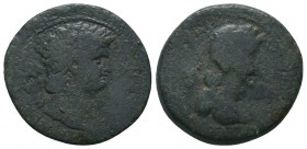 CILICIA. Augusta. Nero (54-68). Ae.

Condition: Very Fine

Weight: 11.40 gr
Diameter: 26 mm