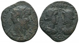 Valerianus I. AE 29, Seleukeia ad Kalykadnos

Condition: Very Fine

Weight: 14.10 gr
Diameter: 31 mm