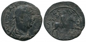 Cilicia, Gallienus, Bronze, Seleukeia ad Calycadnum, c. AD 260-268; AE

Condition: Very Fine

Weight: 6.50 gr
Diameter: 28 mm
