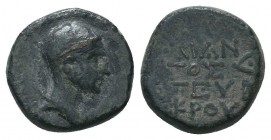 CILICIA. Olba. Augustus (27 BC-14 AD) Ae. Ajax, high priest and toparch. 

Condition: Very Fine

Weight: 3.80 gr
Diameter: 14 mm