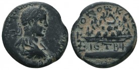 CAPPADOCIA. Caesaraea-Eusebia. Severus Alexander. AD 222-235. AE

Condition: Very Fine

Weight: 10.00 gr
Diameter: 25 mm