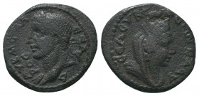Cilicia. Seleukeia ad Kalykadnon. Severus Alexander AD 222-235.

Condition: Very Fine

Weight: 4.60 gr
Diameter: 19 mm