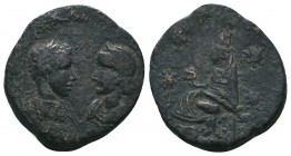 Severus Alexander (222-235 AD), with Julia Mamaea. AE, Edessa, Mesopotamia.

Condition: Very Fine

Weight: 9.10 gr
Diameter: 23 mm