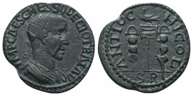 Trajan Decius (249-251). Pisidia, Antioch. Trajan Decius. Æ 

Condition: Very Fine

Weight: 6.10 gr
Diameter: 24 mm