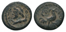PISIDIA, Antiochia. Pseudo-autonomous issue. 1st century AD. Æ 

Condition: Very Fine

Weight: 1.40 gr
Diameter: 12 mm