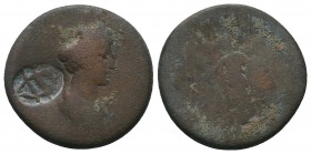 Collection of very attractive Countermark Coins, Ae

Condition: Very Fine

Weight: 4.50 gr
Diameter: 20 mm