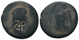 Collection of very attractive Countermark Coins, Ae

Condition: Very Fine

Weight: 10.50 gr
Diameter: 24 mm