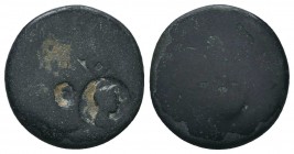 Collection of very attractive Countermark Coins, Ae

Condition: Very Fine

Weight: 7.20 gr
Diameter: 23 mm