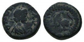 LEO I (457-474). Ae. Constantinople.

Condition: Very Fine

Weight: 1.70 gr
Diameter: 11 mm
