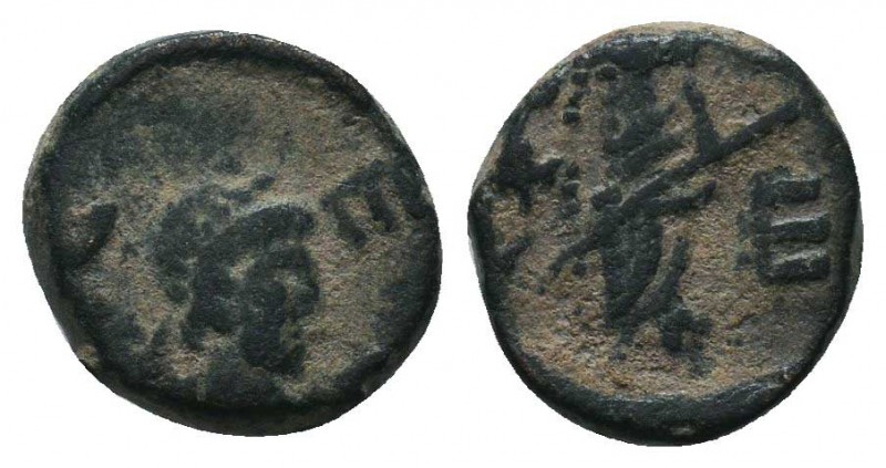 LEO I (457-474). Ae. Constantinople.

Condition: Very Fine

Weight: 1.60 gr
Diam...