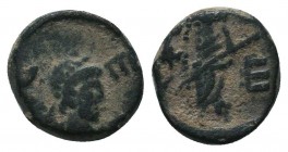 LEO I (457-474). Ae. Constantinople.

Condition: Very Fine

Weight: 1.60 gr
Diameter: 10 mm