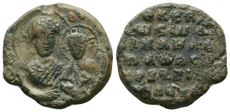 Byzantine lead seal of Michael imperial spatharios (7th cent.)
Obv.: Bust of Mot...