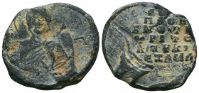 Byzantine lead seal of N. (George?) Hexamilites, imperial spatharokandidate, protonotarios, krites and patrikios (11th cent.)

Obverse: Bust of Mother...