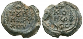 Byzantine seal of Konon, tourmarches (possibly future emperor Leo III AD 717-741)(early 8th century AD)
Obv.: + / KO / NW / NOC; Cypress trees to left...