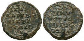 Byzantine lead seal of John imperial spatharokandidatos and 
chartoularios of the Genikon Logothesion (ca 11th cent.)

Obv.: Inscription in 4 lines, +...