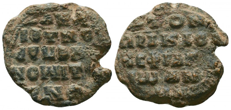 Byzantine lead seal of N. patrikios and proximos (11th cent.)
Obv.: Inscription ...