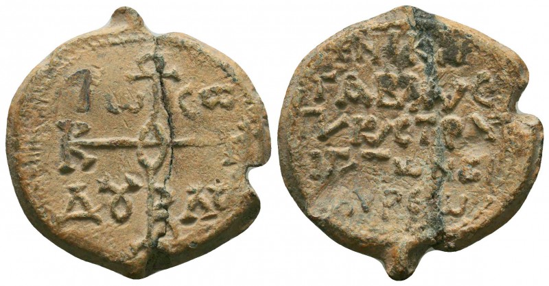 Byzantine lead seal of Niketas imperial spatharios ans strategos of Kibyrraioton...