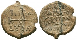 Byzantine lead seal of Niketas imperial spatharios ans strategos of Kibyrraioton
(9th cent.)
Obv.: Invocative cruciform monogram inscribed in the corn...