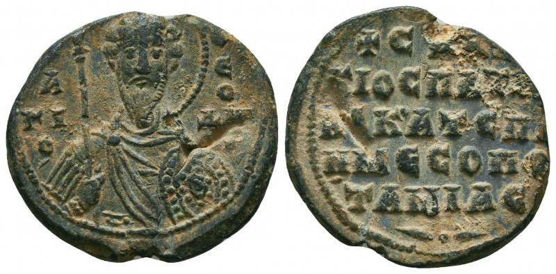 Byzantine lead seal of Sergios patrikios 
and katepano of Mesopotamia
(11th cent...