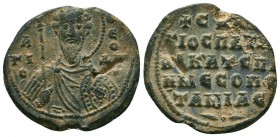 Byzantine lead seal of Sergios patrikios 
and katepano of Mesopotamia
(11th cent.). 

Obv.: Bust of saint martyr Theodore, facial, nimbate, holding sp...