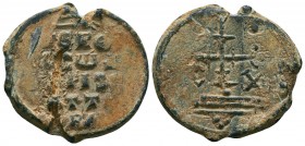 Byzantine lead seal of N. officer
(ca 10th/11th cent.)
Obv.: Patriarchal cross on 3 steps and pellets, sigla IC-XC (Jesus Christ).

Rev.: Incomplete i...