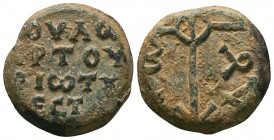 Byzantine lead seal of N. officer
(8th/9th cent.)
Obv.: Invocative cruciform monogram inscribed in the corners, ΘΕΟΤΟΚΕ ΒΟΗΘΕΙ ΤΩ CΩ ΔΟΥΛΩ (Mother of ...