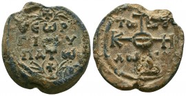 Byzantine lead seal of George consul
(8th cent.)
Obv.: Invocative cruciform monogram inscribed in the corners, ΘΕΟΤΟΚΕ ΒΟΗΘΕΙ ΤΩ CΩ ΔΟΥΛΩ (Mother of G...