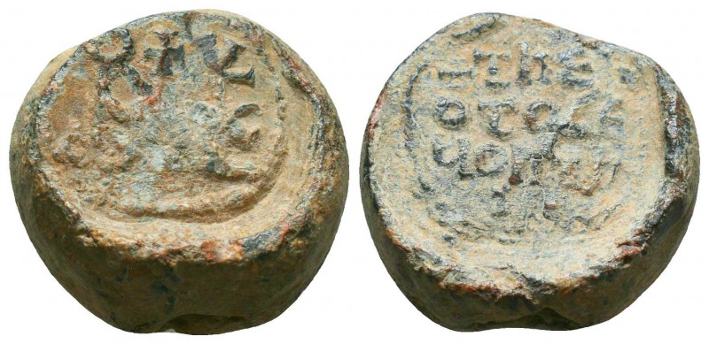 Nice bilingual (Latin & Greek) byzantine lead seal of N. officer
(6th cent.)
Obv...