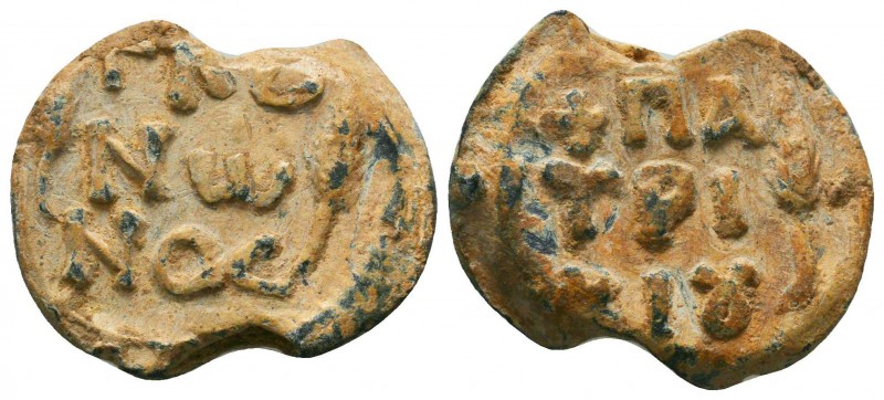 Byzantine seal of Konon patrikios (possibly future emperor Leo III AD 717-741)
(...