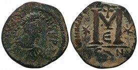 Justin I - Barbar Imitation. c. 520-530 AD.. AE follis.

Condition: Very Fine

Weight: 13.40 gr
Diameter: 30 mm