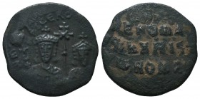 Basilios I. Of Macedon, 867 - 886 AD. AE Follis, Leon and Constantine

Condition: Very Fine

Weight: 8.40 gr
Diameter: 26 mm