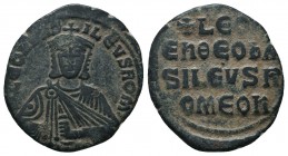 LEON IV. Follis. (Ae.). Constantinopol

Condition: Very Fine

Weight: 5.00 gr
Diameter: 25 mm