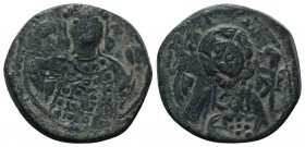 Byzantine Anonymous. Coins, Ca. 9th - 10th. Century AE follis


Condition: Very Fine

Weight: 8.30 gr
Diameter: 26 mm