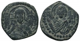 Byzantine Anonymous. Coins, Ca. 9th - 10th. Century AE follis


Condition: Very Fine

Weight: 6.00 gr
Diameter: 26 mm