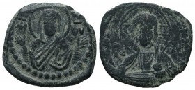 Byzantine Anonymous. Coins, Ca. 9th - 10th. Century AE follis


Condition: Very Fine

Weight: 5.80 gr
Diameter: 26 mm